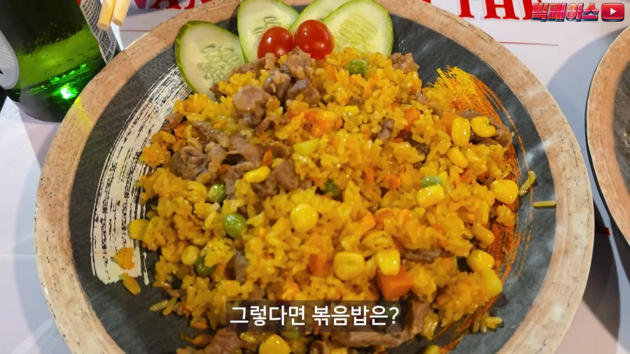 외국 식당이라서 브레이크 없이 리뷰하는 유튜버.jpg_20.webp