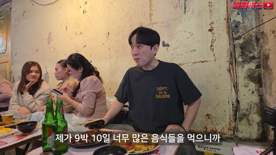 외국 식당이라서 브레이크 없이 리뷰하는 유튜버.jpg_25.webp