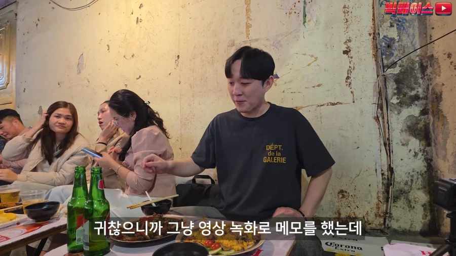 외국 식당이라서 브레이크 없이 리뷰하는 유튜버.jpg_27.webp