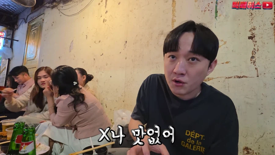 외국 식당이라서 브레이크 없이 리뷰하는 유튜버.jpg_29.webp