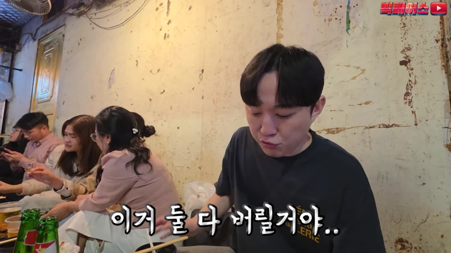 외국 식당이라서 브레이크 없이 리뷰하는 유튜버.jpg_32.webp