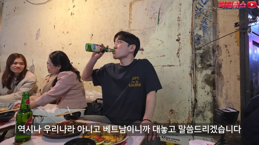 외국 식당이라서 브레이크 없이 리뷰하는 유튜버.jpg_34.webp