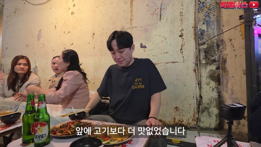 외국 식당이라서 브레이크 없이 리뷰하는 유튜버.jpg_37.webp