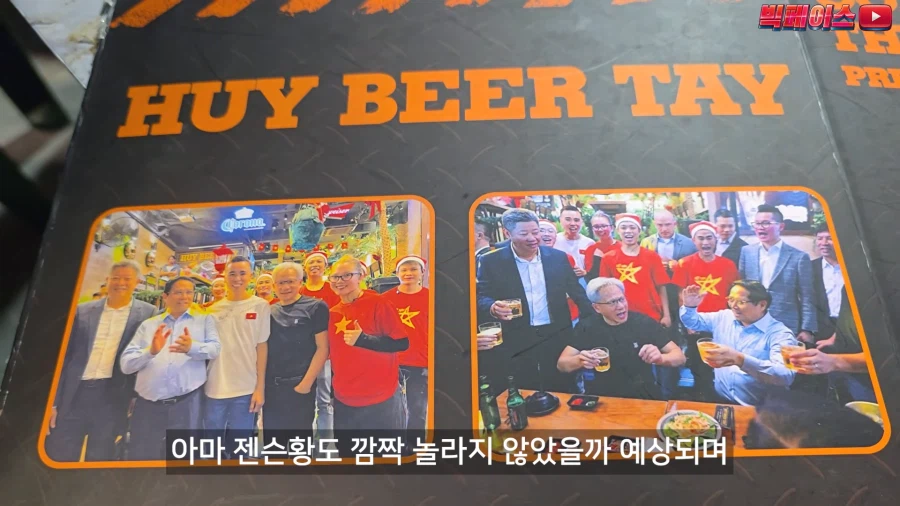 외국 식당이라서 브레이크 없이 리뷰하는 유튜버.jpg_39.webp