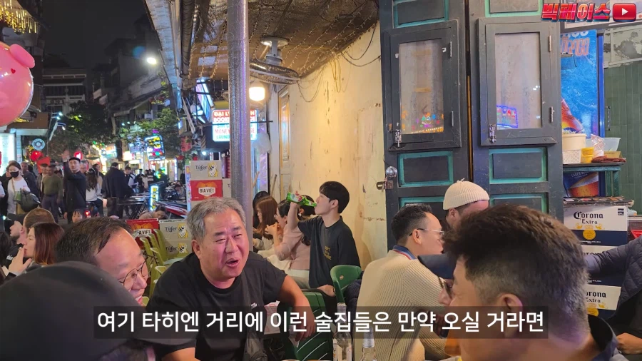 외국 식당이라서 브레이크 없이 리뷰하는 유튜버.jpg_40.webp