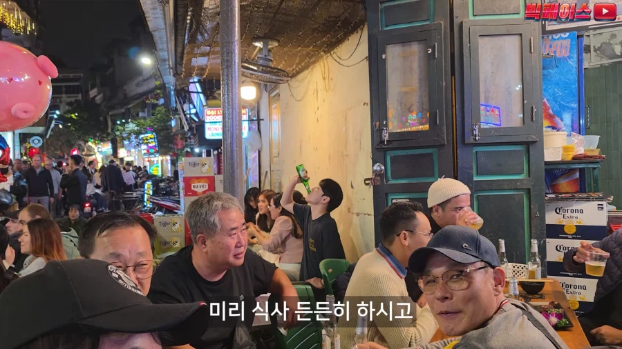 외국 식당이라서 브레이크 없이 리뷰하는 유튜버.jpg_41.webp