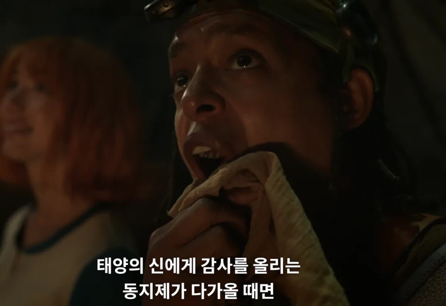 원피스 실사화 각본가가 디테일 변태인 이유_4.webp
