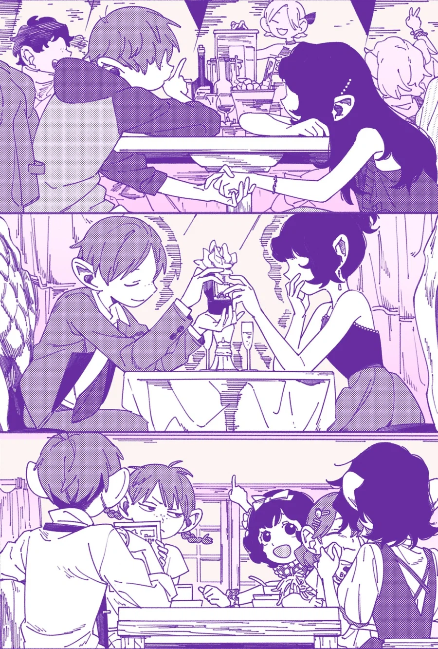 던전밥)칠첵의 좋은 시절._1.webp