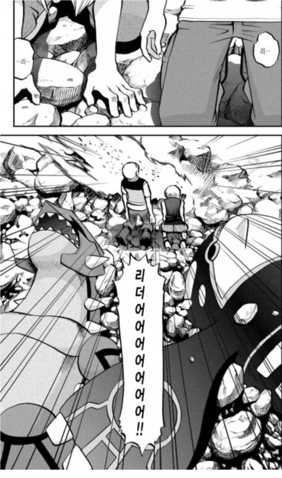 포켓몬. 스페셜 게임보다 훨씬 심각한 사태였던거_5.webp