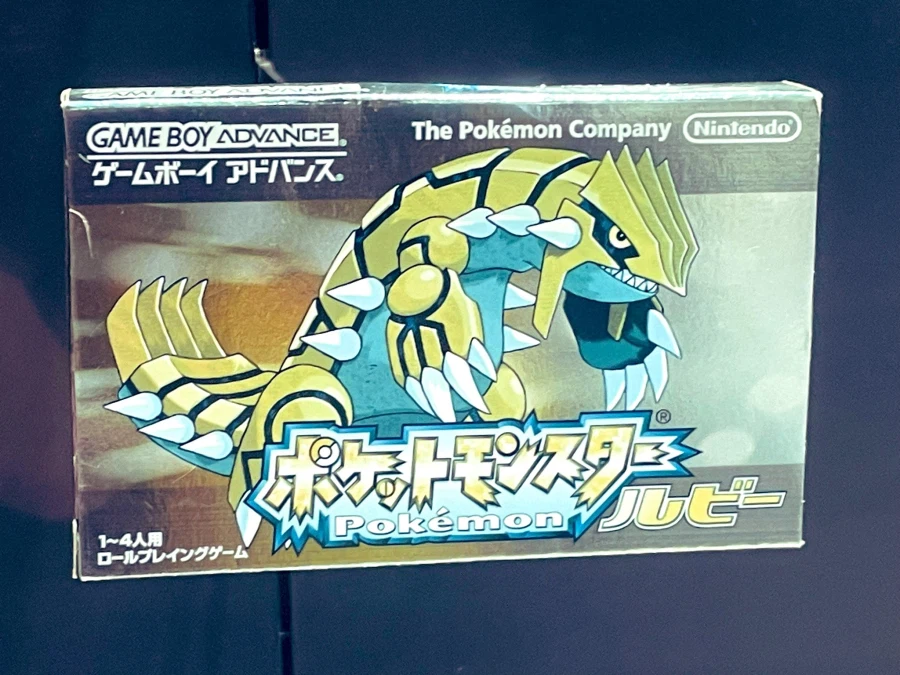 포켓몬스터 모래두지버전_1.webp