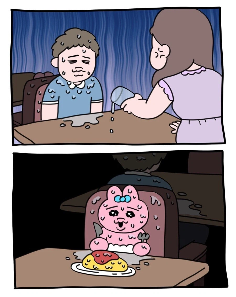 커플 싸움 대참사_1.webp