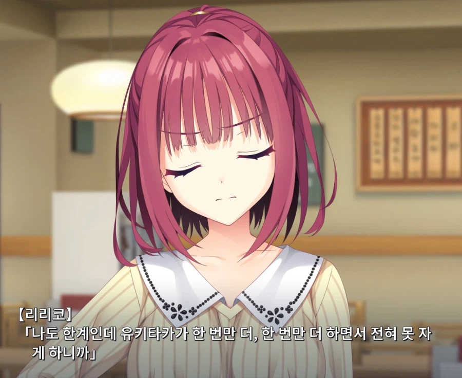 의외로 여자애들이 싫어하는거_1.webp