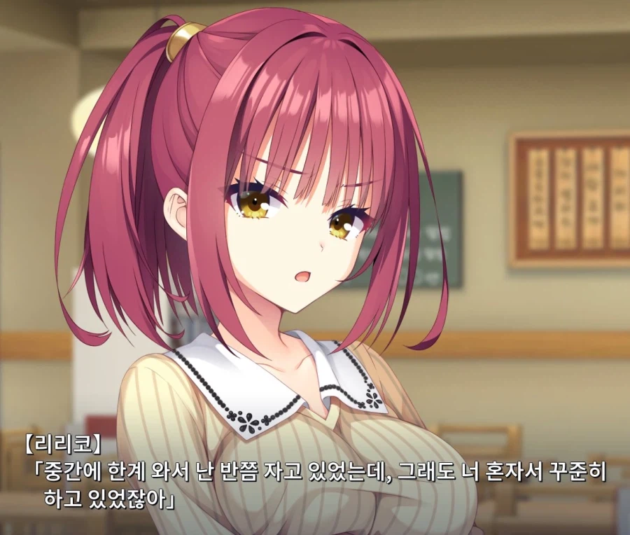 의외로 여자애들이 싫어하는거_4.webp