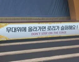 체인소맨 살리는법 하나 있음_1.webp