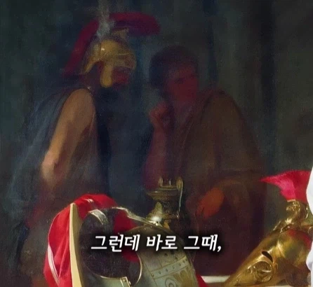 독이 들었을지도 모르는 약을 들이키는 남자.jpg_4.webp