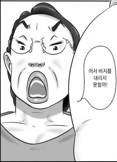 개인적으로 생각하는 시무라 명대사_1.webp