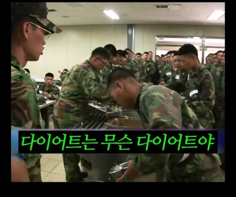 의외로 다이어트를 하면 혼나는 장소.jpg_6.webp