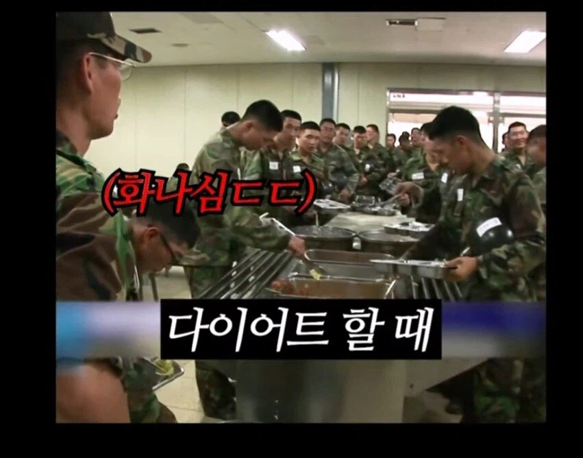 의외로 다이어트를 하면 혼나는 장소.jpg_7.webp