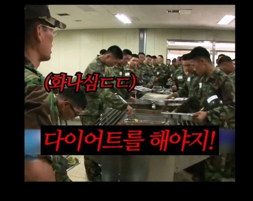 의외로 다이어트를 하면 혼나는 장소.jpg_8.webp