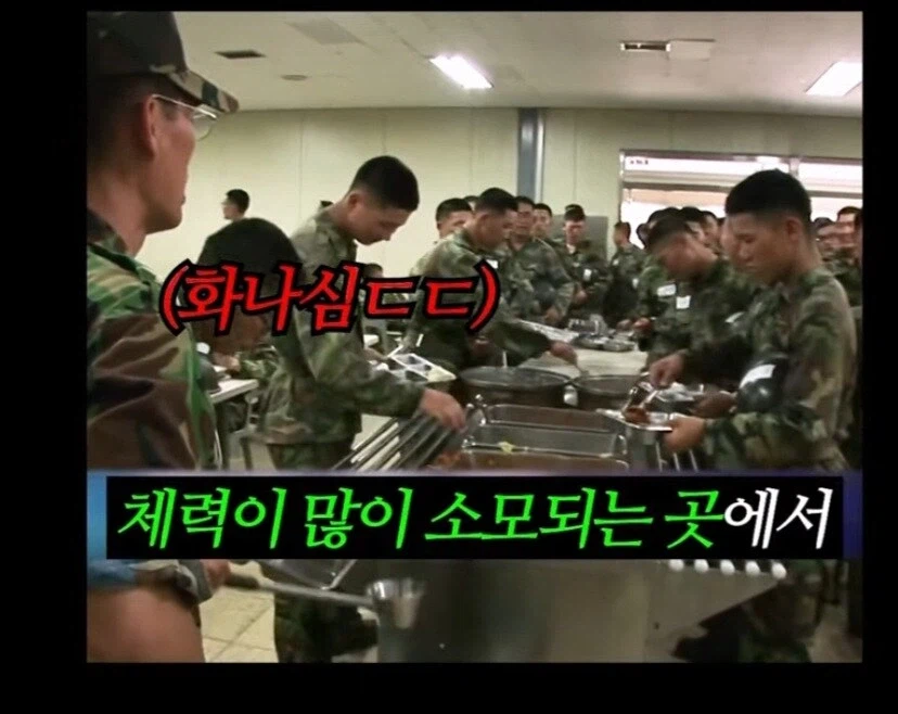 의외로 다이어트를 하면 혼나는 장소.jpg_9.webp