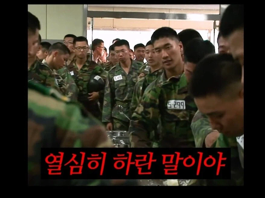 의외로 다이어트를 하면 혼나는 장소.jpg_12.webp