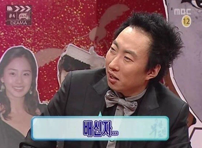 너 추천 5 0 일때 마지막 추천 눌러준게 나인데_1.webp