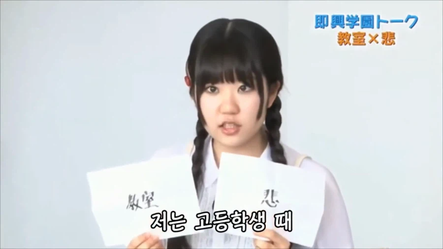 일본 성우 갑분싸 발언 레전드.jpg_1.webp