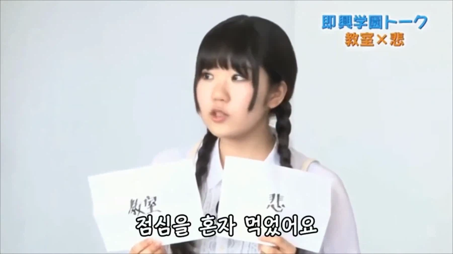 일본 성우 갑분싸 발언 레전드.jpg_2.webp