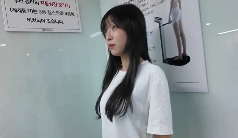 쯔양 인바디 검사 결과_1.webp