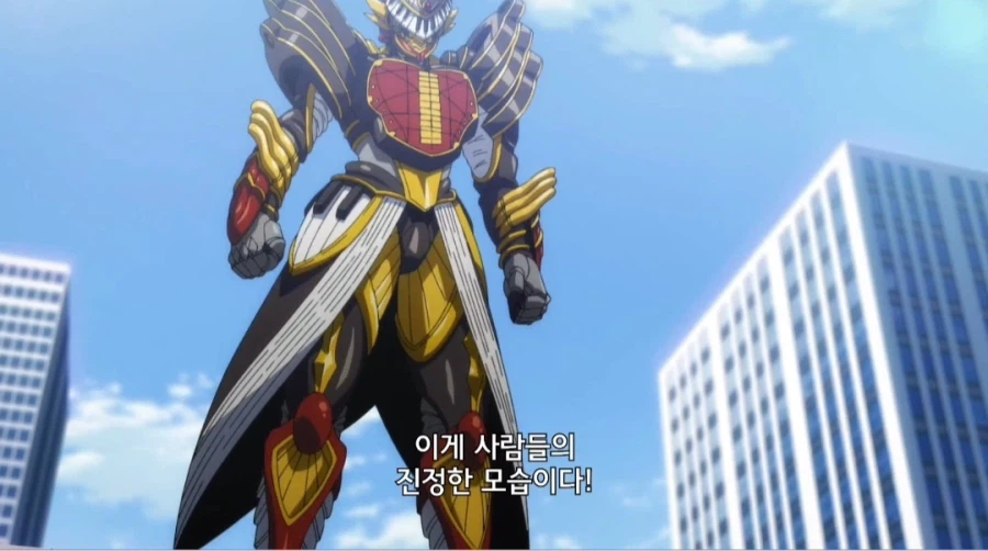 가장 친한 친구가 괴인이 되어 나타남.jpg_1.webp