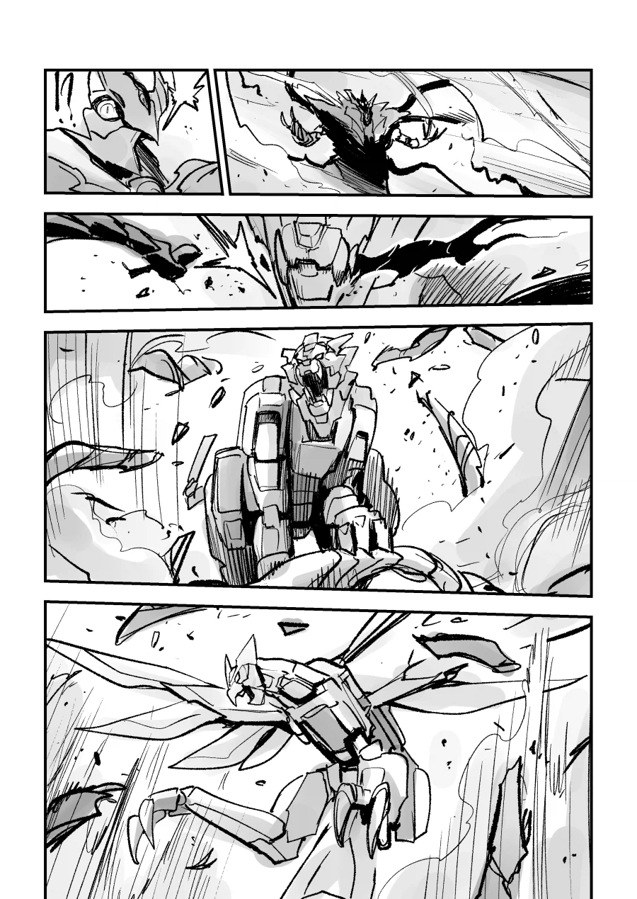 이시유미)지샤인 엔딩좀 내라고_2.webp