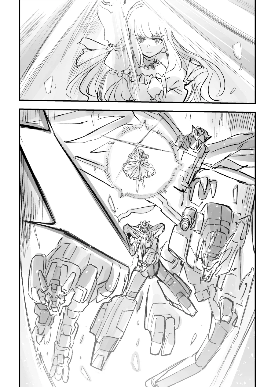 이시유미)지샤인 엔딩좀 내라고_4.webp