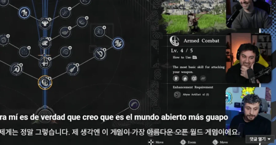 싱글벙글 붉은사막 50시간 진행률 ㄷㄷㄷ;;_1.webp