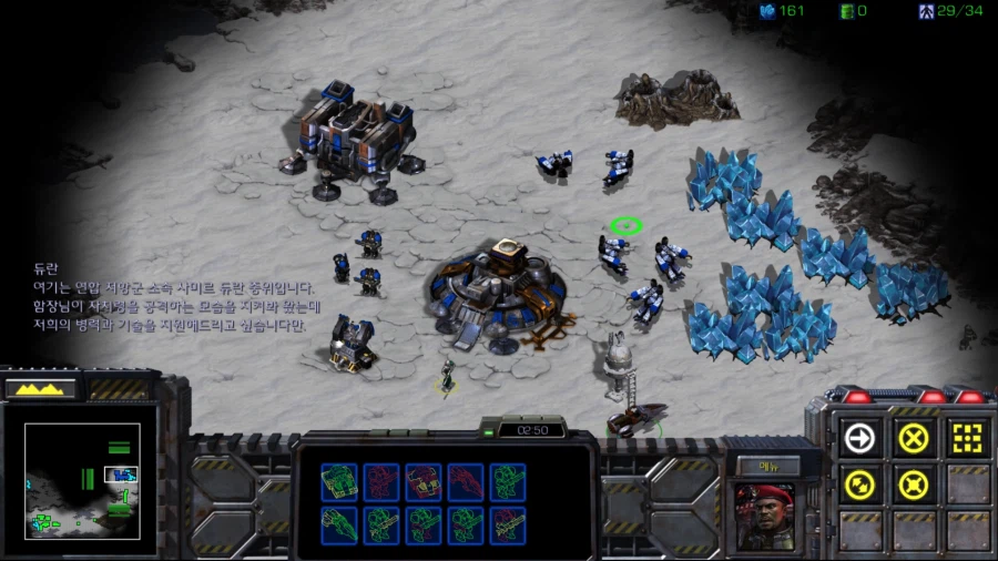 스타1 캠페인 하다보면 감탄 나옴_1.webp