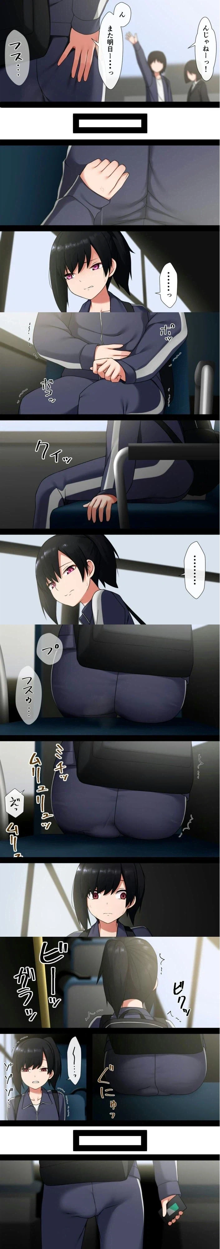 ●█▀█  _1.webp