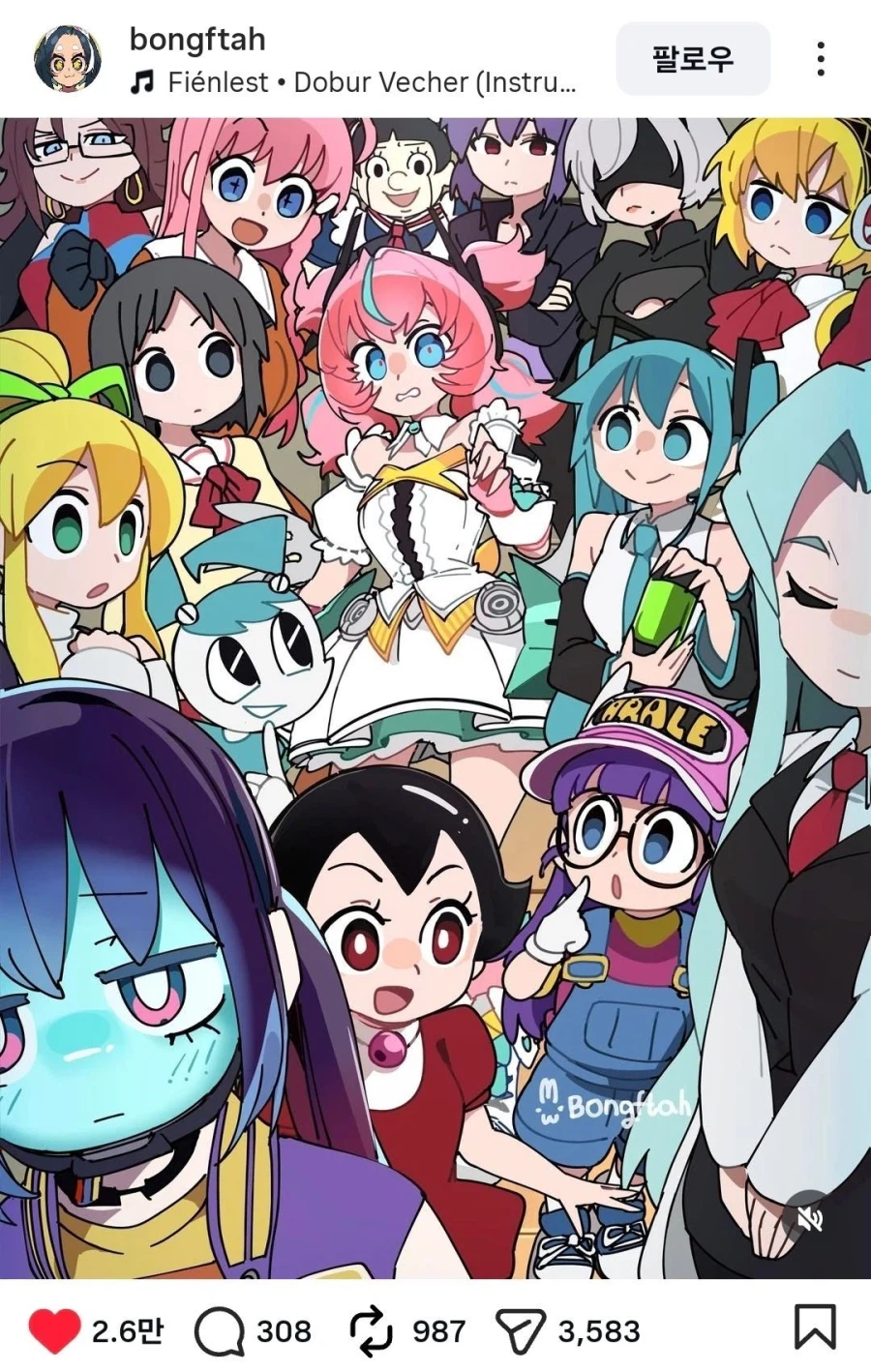 ● / █ / ▀ / █_1.webp