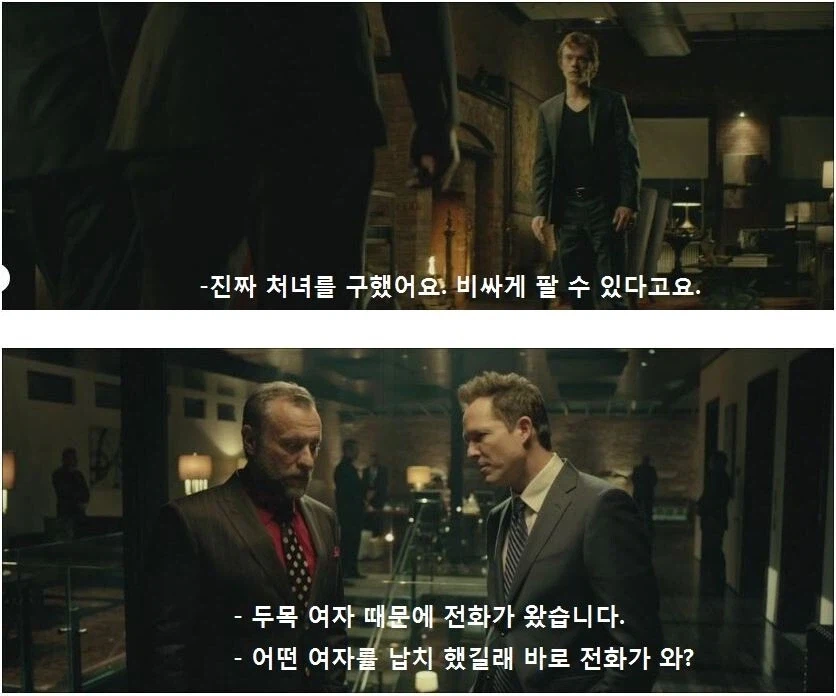 맨날 사고치는 그 아들_5.webp