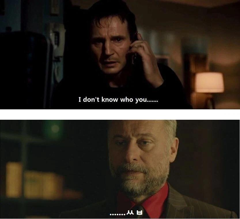 맨날 사고치는 그 아들_6.webp