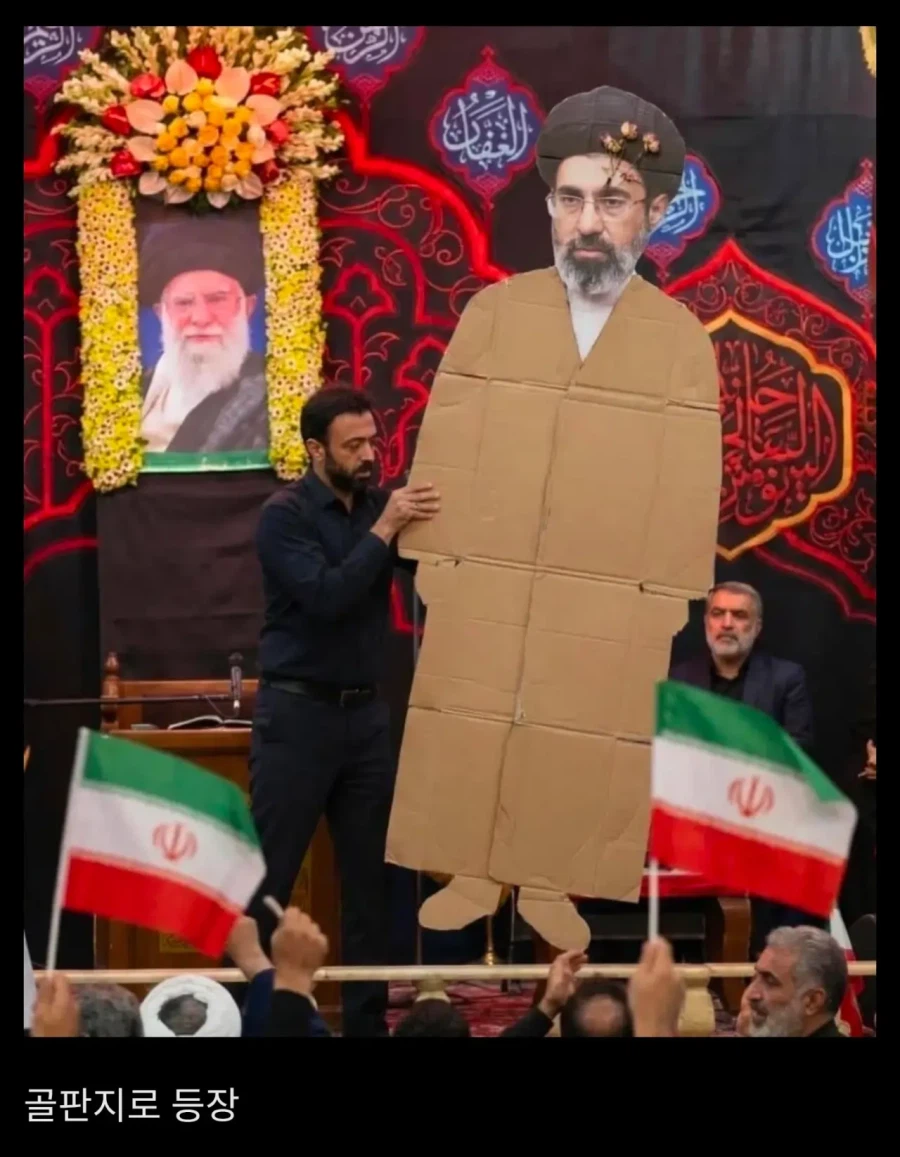사망으로 추정했던 하메네이 아들, 공식석상에 등장 ㄷㄷㄷ_1.webp
