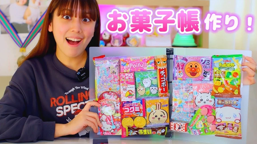 또 특이한 게 유행 중인 일본_1.webp