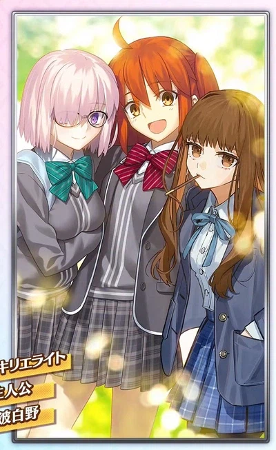 페이트) 여고생 사진 VS 남고생 사진_1.webp