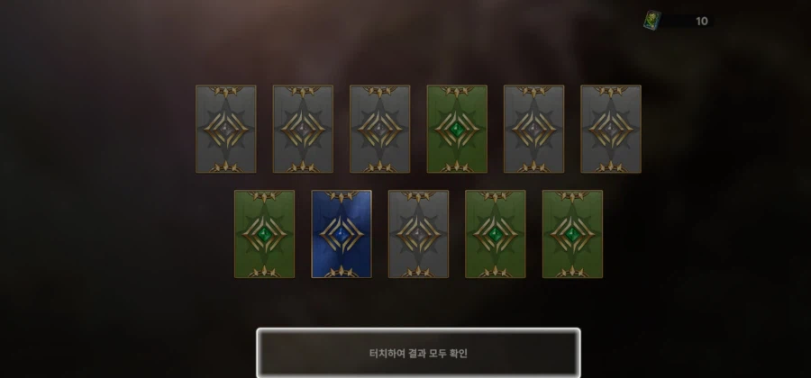 창세기전 키우기 후기 .jpg_3.webp