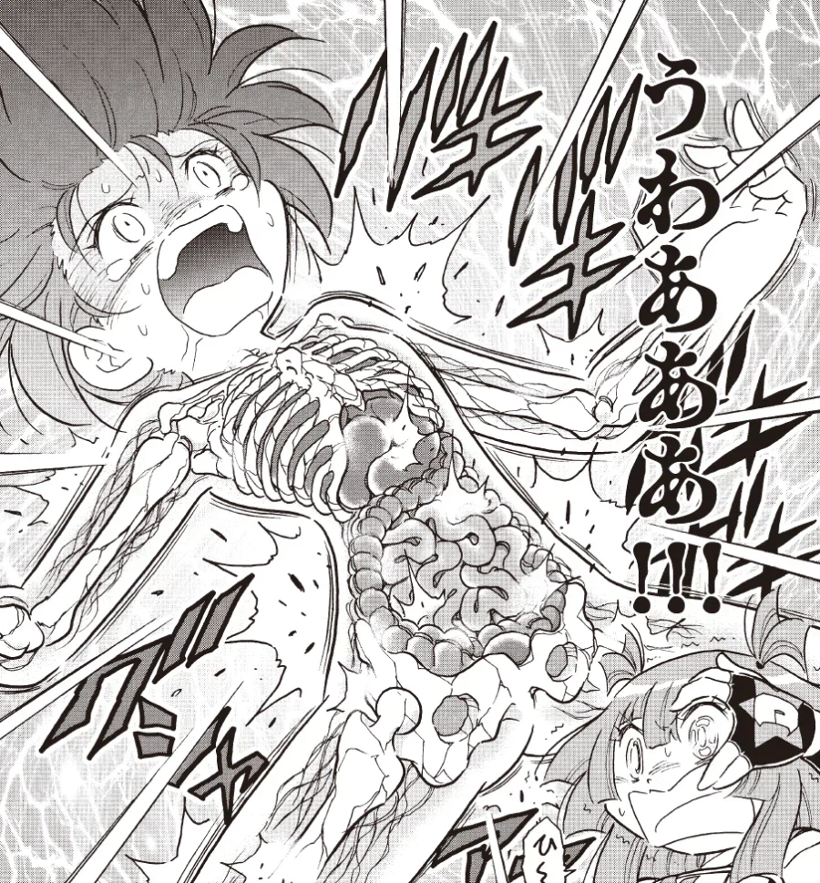 퉁순이 올 누드 야짤_1.webp