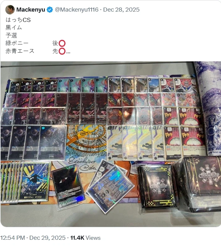 원피스 실사 조로배우의 근육 단련 비법_3.webp