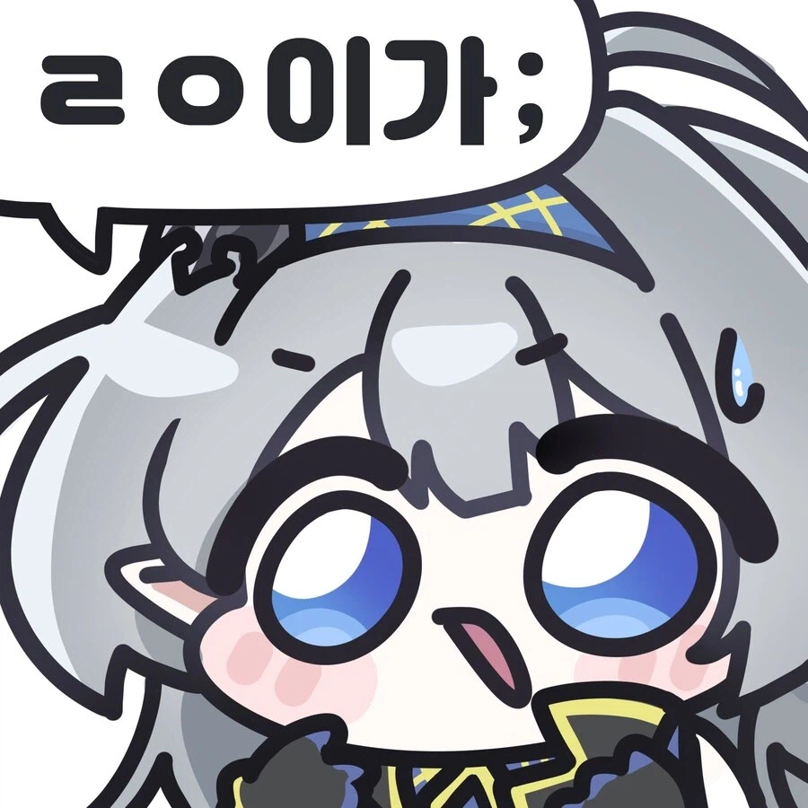 토스뱅크 환율사고 7분간 100억 환전.._2.webp