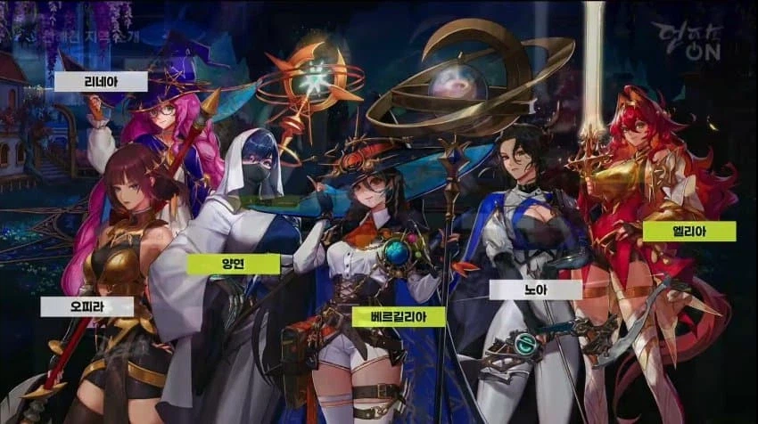 던파 천해천쪽은 적,아군 다 꼴리네.._1.webp