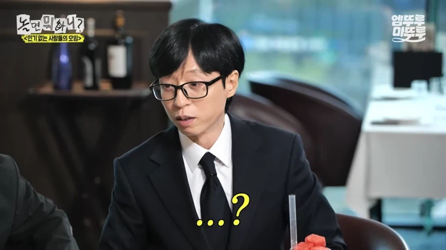 아내 자랑 하다가 자기애로 끝나는 장항준.jpg_6.webp