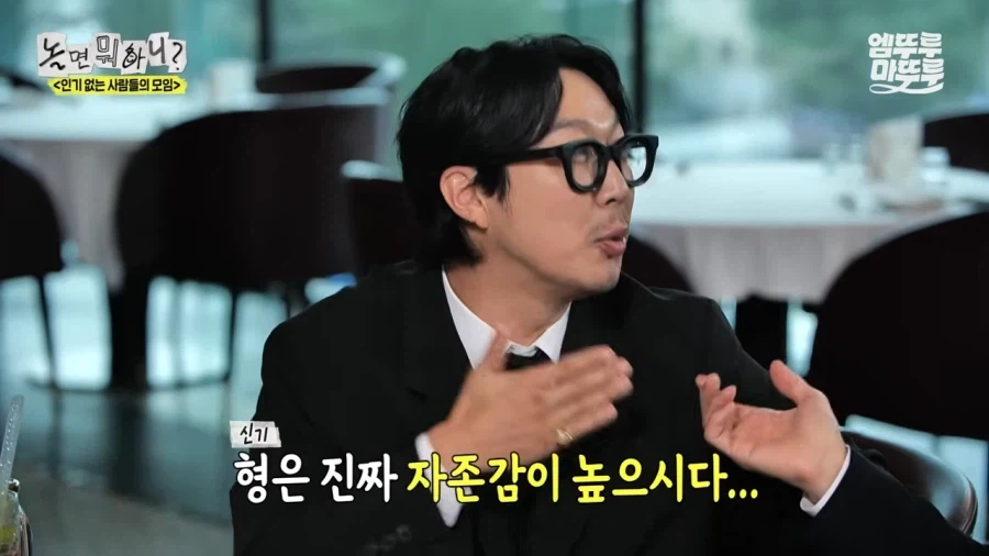 아내 자랑 하다가 자기애로 끝나는 장항준.jpg_10.webp