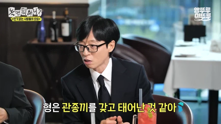 아내 자랑 하다가 자기애로 끝나는 장항준.jpg_11.webp