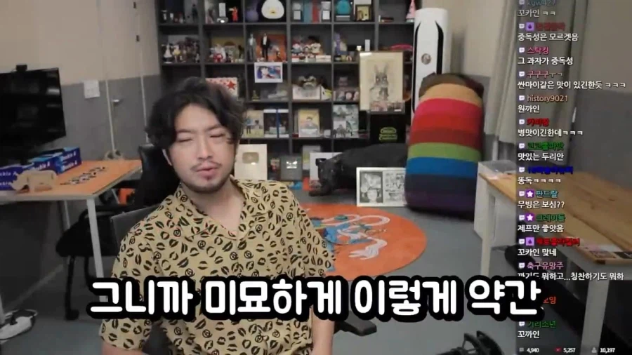 원피스 실사판 본 침착맨 반응.jpg_1.webp